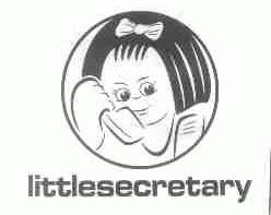 LITTLESECRETARY