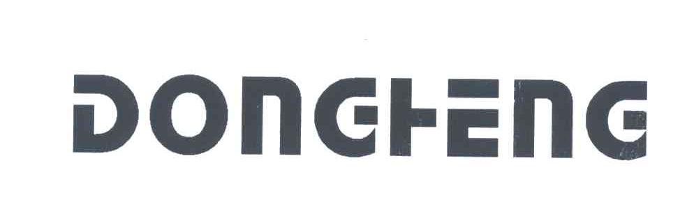 DONG HENG
