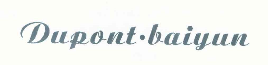 DUPONT&middot;BAIYUN