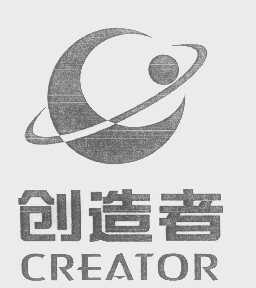 创造者   CREATOR