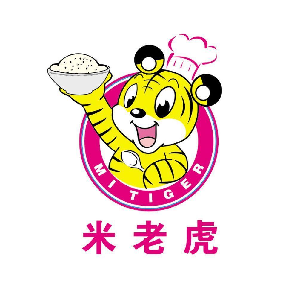 米老虎 MI TIGER