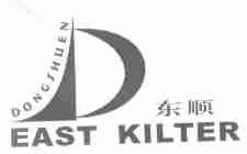 东顺;EAST KILTER