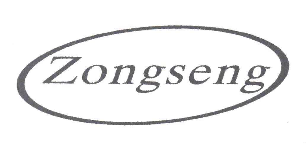 ZONGSENG