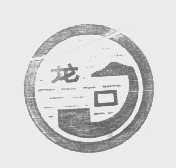 龙口