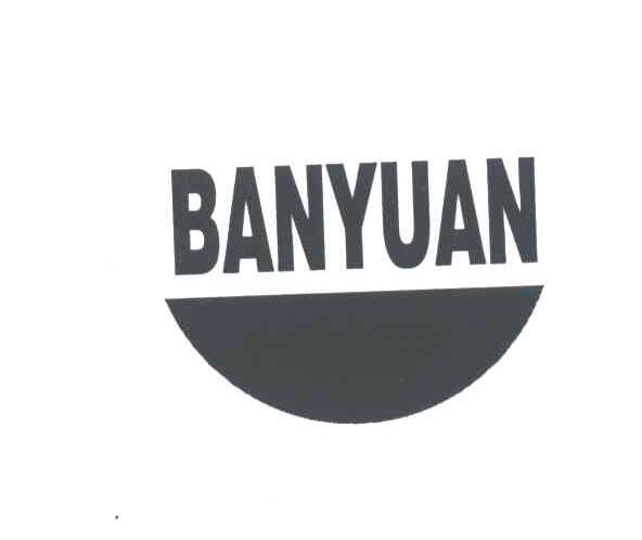 BAN YUAN