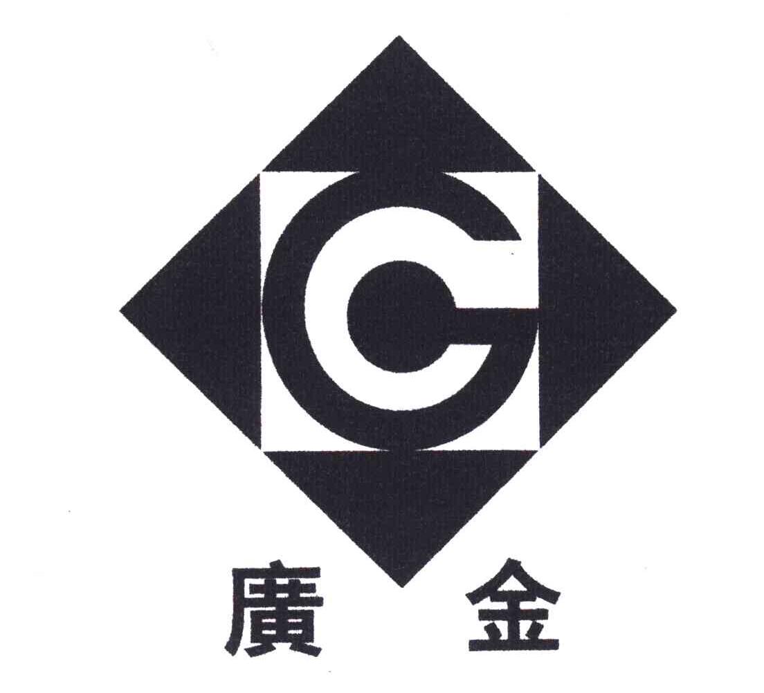 广金;G