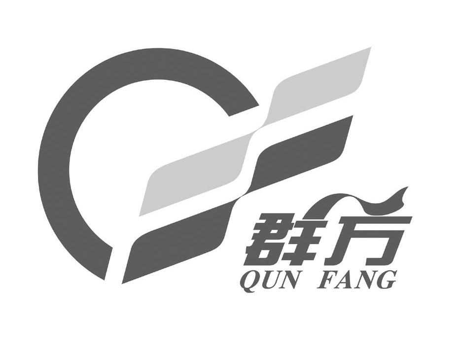群方
