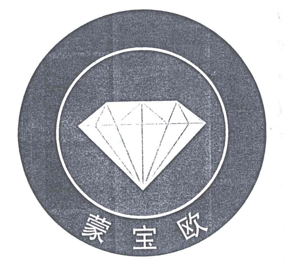 蒙宝欧