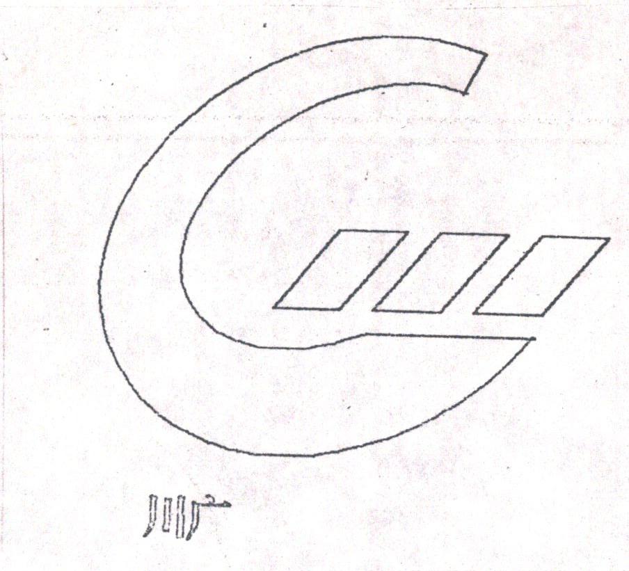 川广