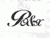 PO&X