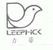 力菲;LEEPHICK