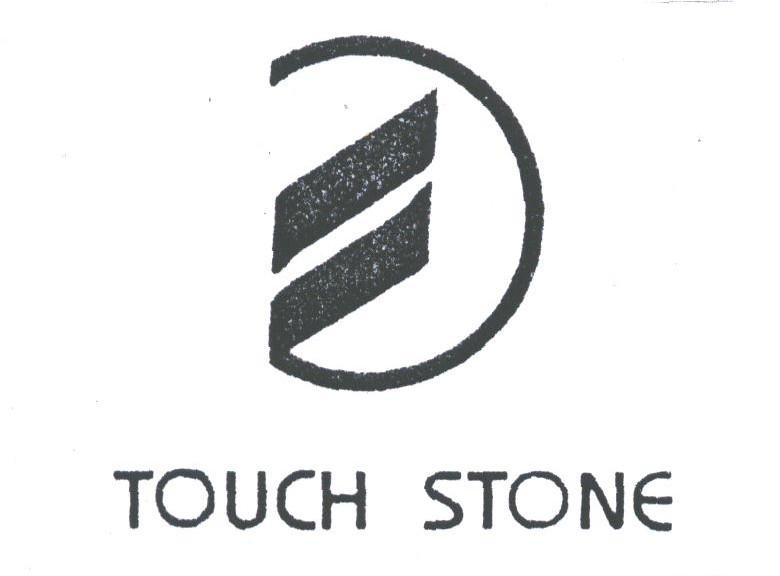 TOUCH STONE
