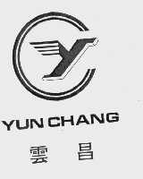 云昌