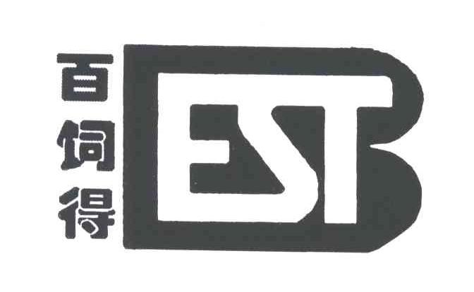 百饲得;EST