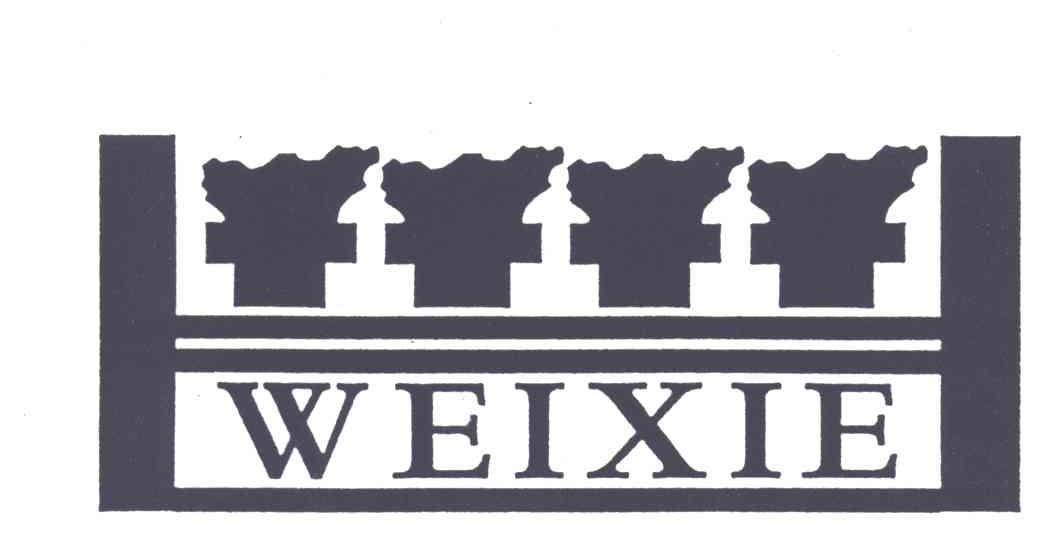 WEIXIE