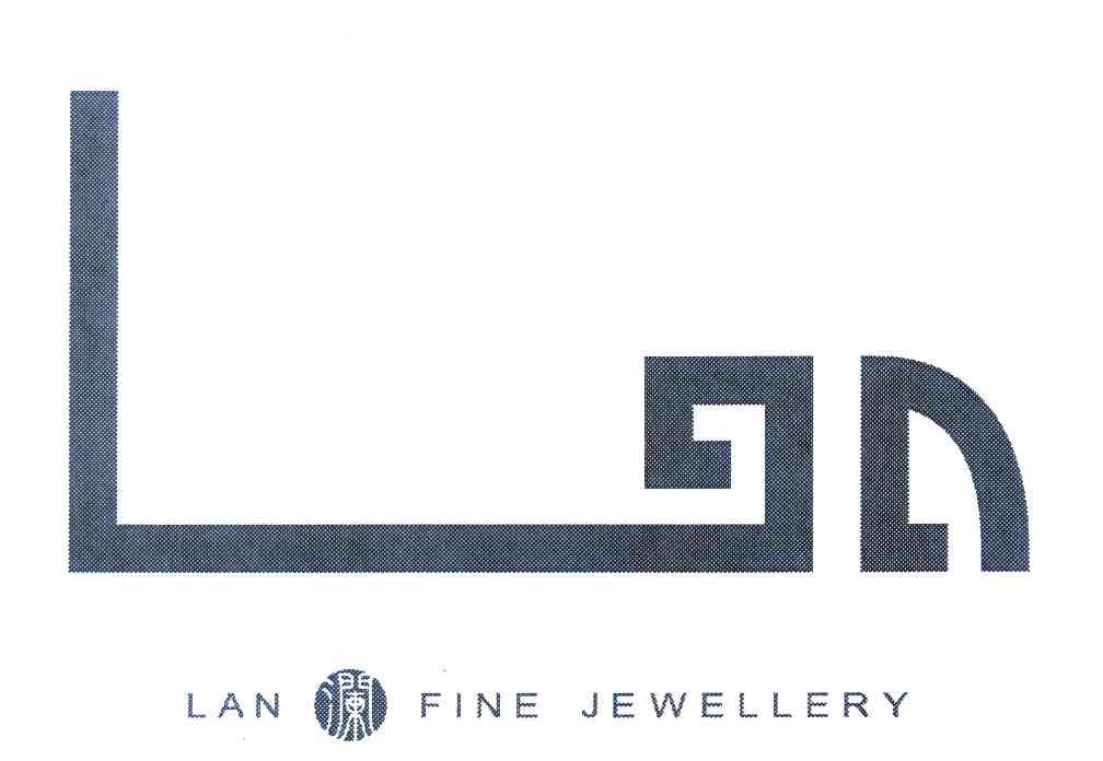 澜 LAN FINE JEWELLERY