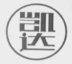 凯达