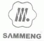 SAMMENG