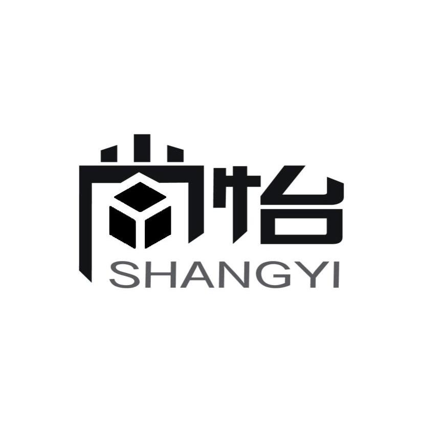 尚怡