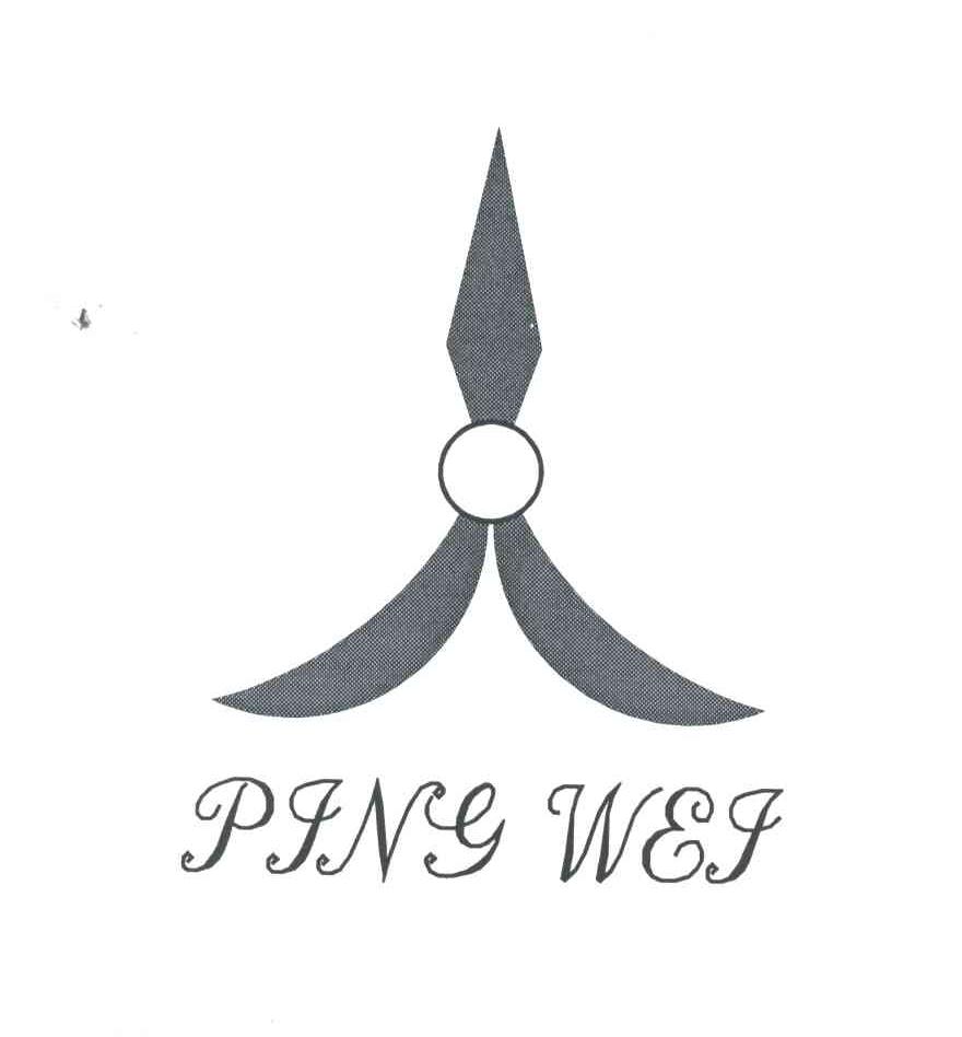 PINGWEI