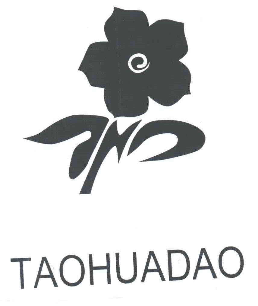TAOHUADAO 及图