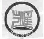 凯星