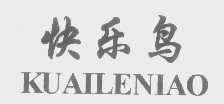 快乐鸟