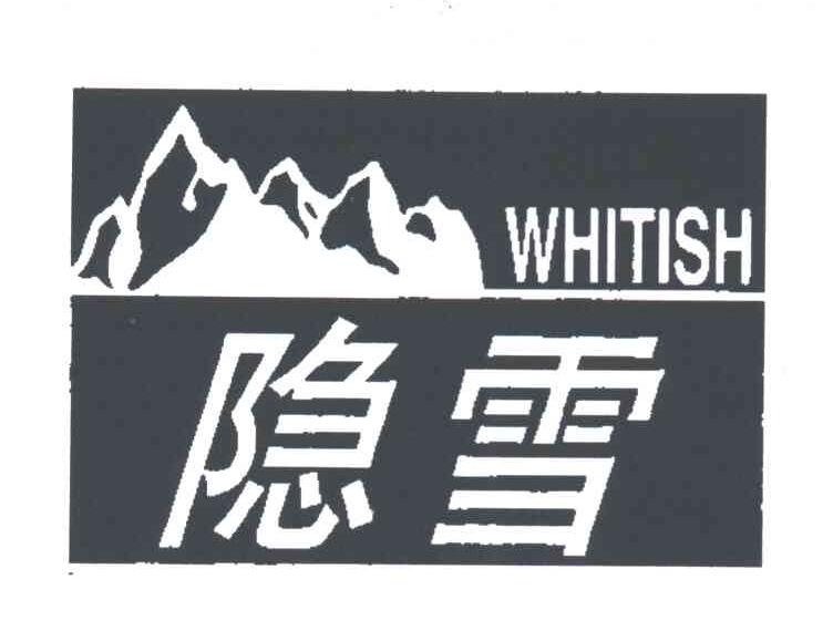 隐雪;WHITISH