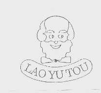 LAO YU TOU