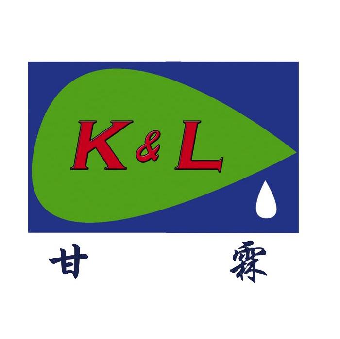 甘霖 K&L