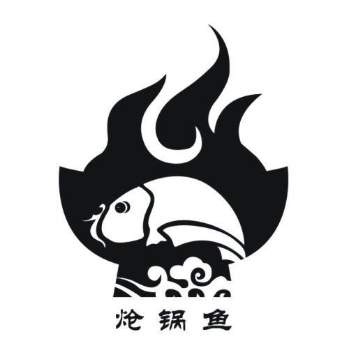 炝锅鱼