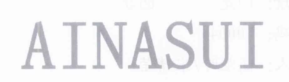 AINASUI