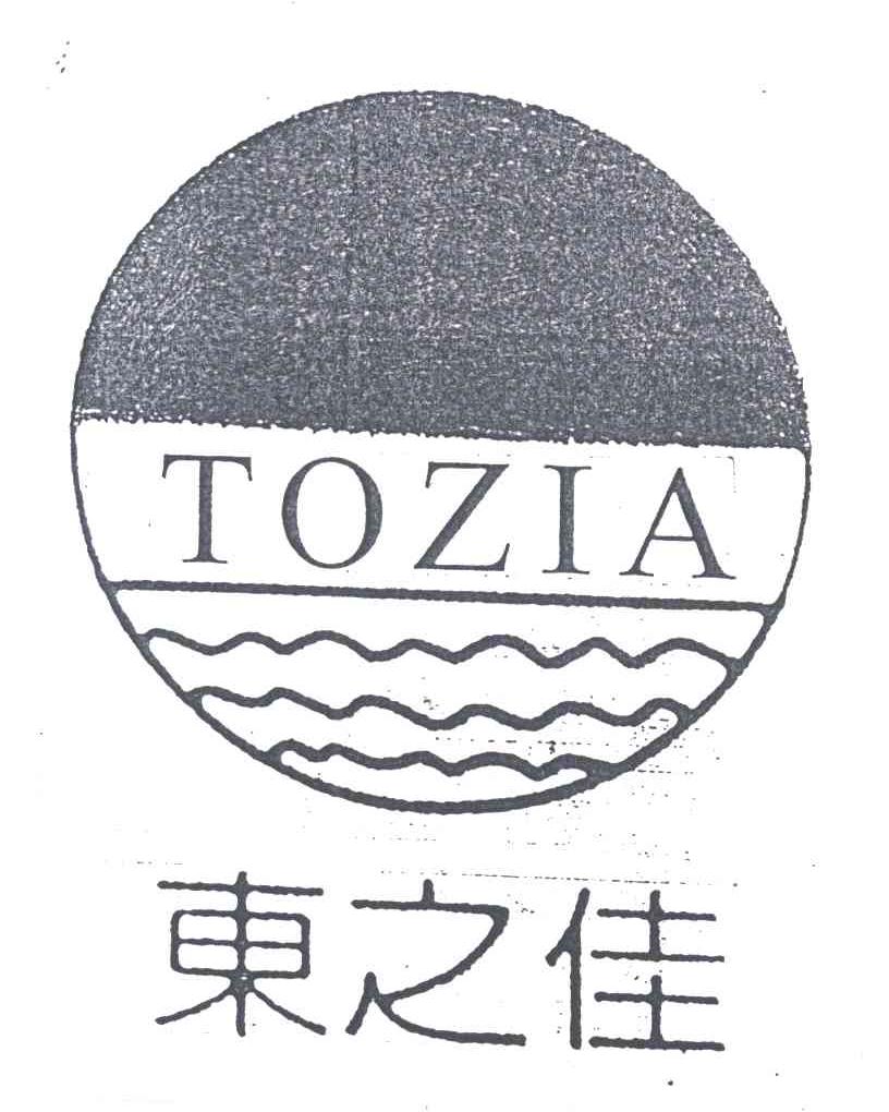 东之佳;TOZIA