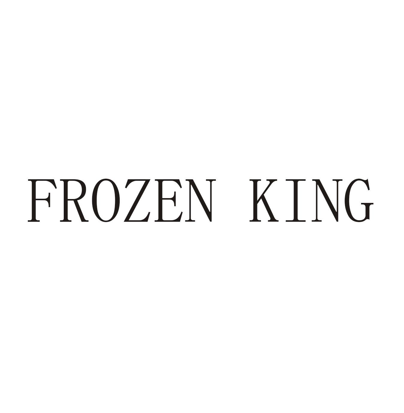 FROZEN KING