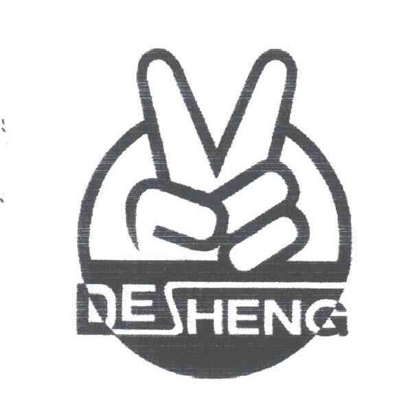 DESHENG