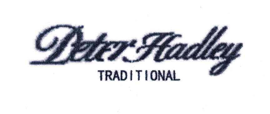PETER HADLEY TRADITIONAL