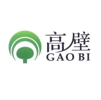 高壁