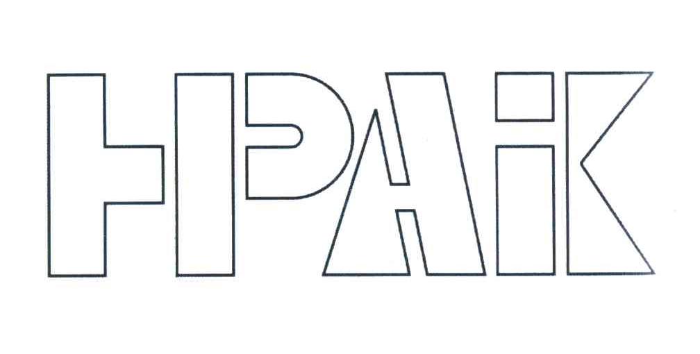 HPAK