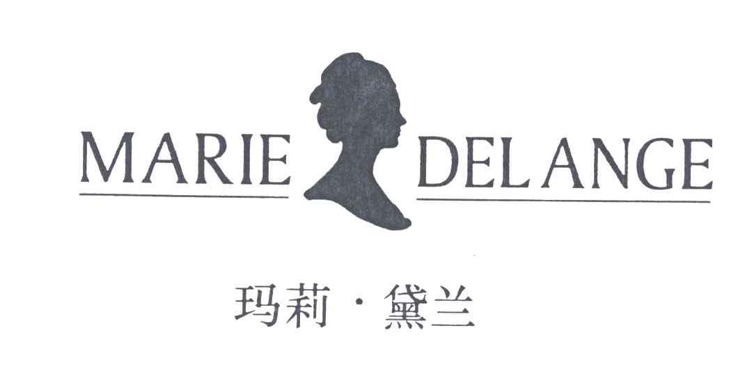 MARIE DELANGE;玛莉黛兰及图形