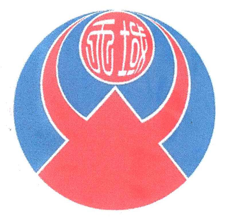 天域