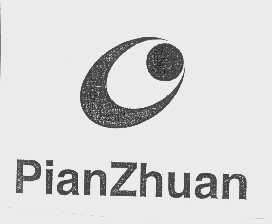 PIANZHUAN