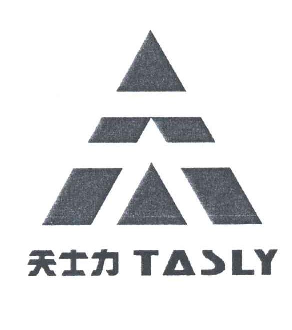 天士力;TASLY