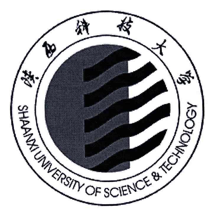 陕西科技大学;SHAANXI UNIVERSITY OF SCIENCE TECHNOLOGY