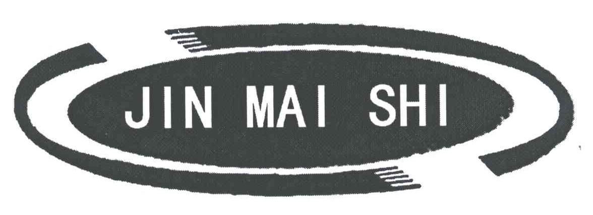 JIN MAI SHI