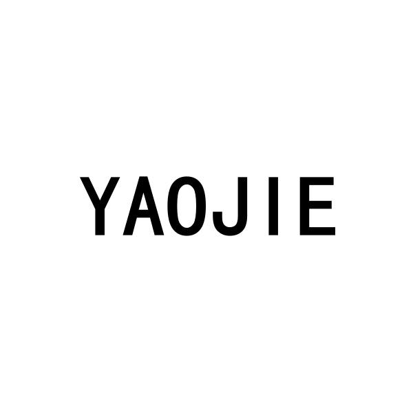 YAOJIE