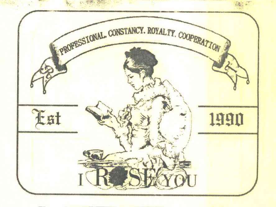 R PROFESSIONAL CONSTANCYROYALTYCOOPERATLON T EST IRSEYOU 1990