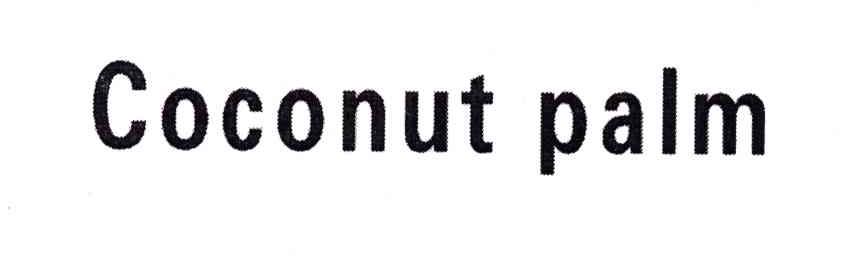 COCONUT PALM