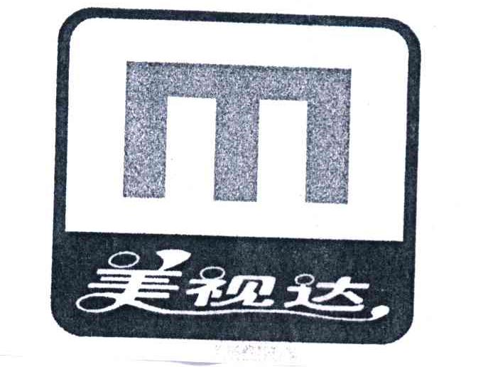 美视达 M