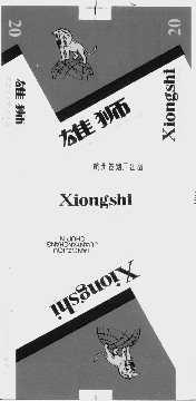 雄狮