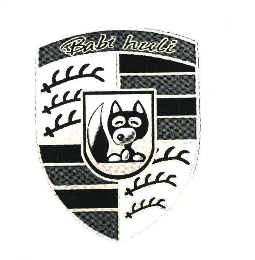 BABI HULI